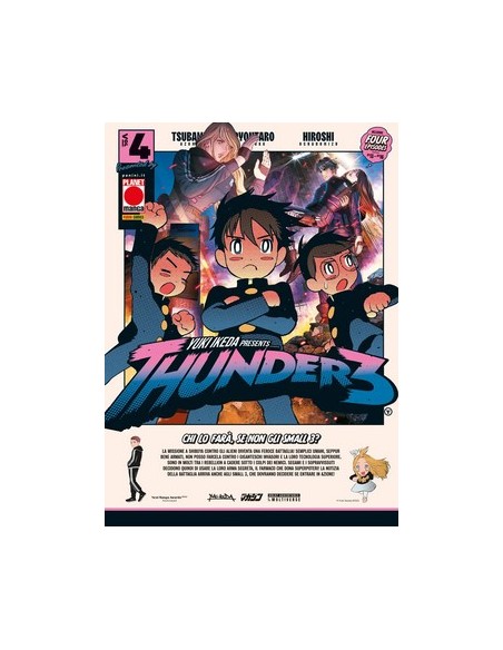THUNDER3 VOL. 4