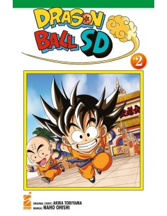 DRAGON BALL SD 2 - DB UNIVERSE 2