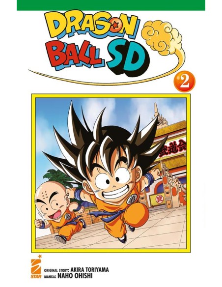DRAGON BALL SD 2 - DB UNIVERSE 2