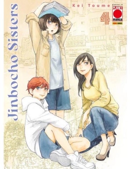 JINBOCHO SISTERS 4 (di 6)