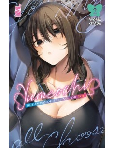 YUMEOCHI: DREAMING OF FALLING FOR YOU 2 (di 4) - DERE 15