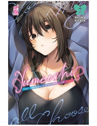 YUMEOCHI: DREAMING OF FALLING FOR YOU 2 (di 4) - DERE 15