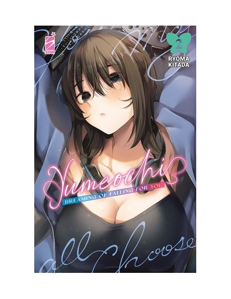 YUMEOCHI: DREAMING OF FALLING FOR YOU 2 (di 4) - DERE 15