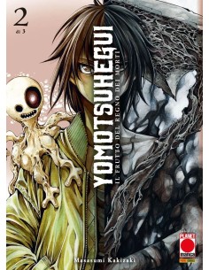 YOMOTSU HEGUI - IL FRUTTO DEL REGNO DEI MORTI 2 (di 3)