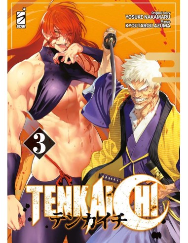 TENKAICHI 3 - KAPPA EXTRA 304