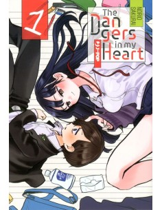 THE DANGERS IN MY HEART 1 VARIANT
