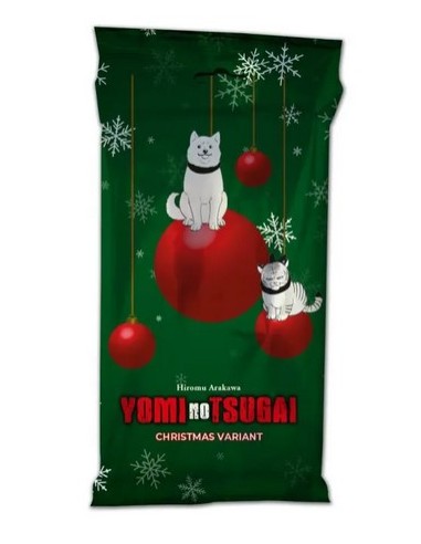 YOMI NO TSUGAI 1 CHRISTMAS VARIANT