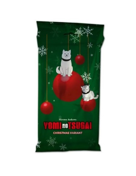 YOMI NO TSUGAI 1 CHRISTMAS VARIANT