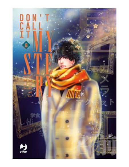 DON`T CALL IT MYSTERY - MYSTERY TO IU NAKARE 8