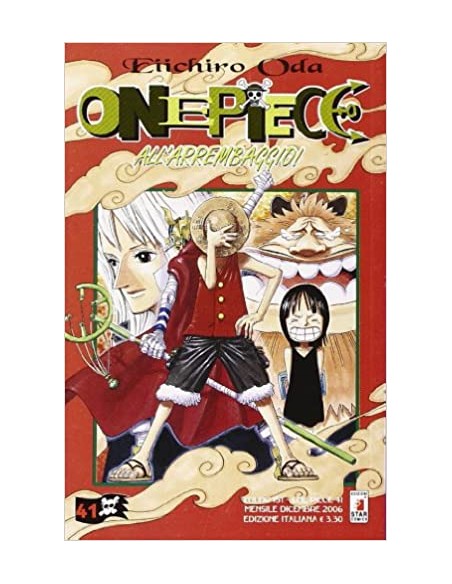 ONE PIECE 41 - YOUNG 151