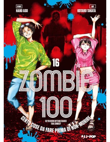 ZOMBIE 100 VOL. 16