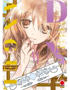 D.N. ANGEL ULTIMATE DELUXE EDITION 6 (di 10)