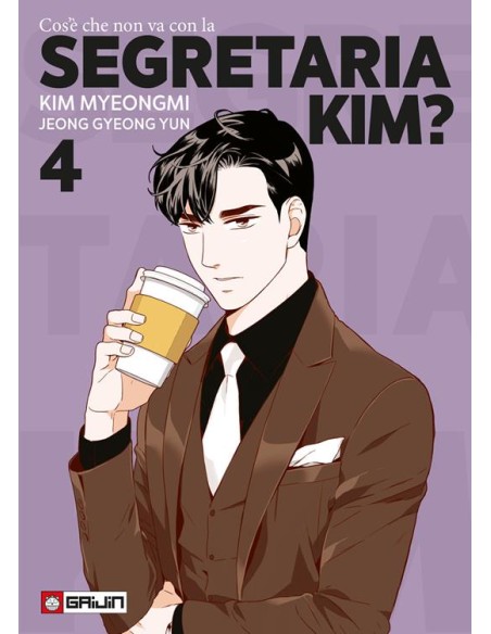 COS`E` CHE NON VA CON LA MIA SEGRETARIA KIM? 4 (di 6)