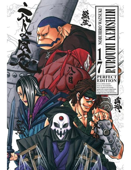 RUROUNI KENSHIN PERFECT EDITION 17 (di 22)