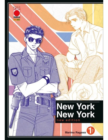 NEW YORK NEW YORK - NEW EDITION 1 (di 2)