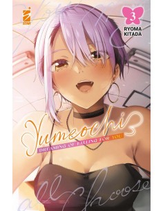 YUMEOCHI: DREAMING OF FALLING FOR YOU 3 (di 4) - DERE 16