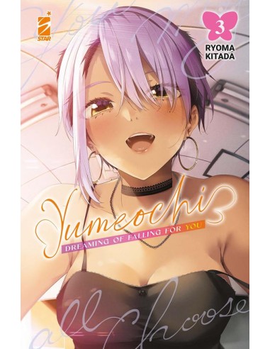 YUMEOCHI: DREAMING OF FALLING FOR YOU 3 (di 4) - DERE 16