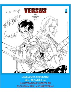 VERSUS 3 - DRAGON 320 2