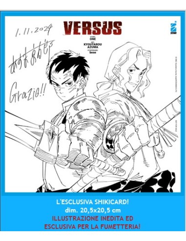 VERSUS 3 - DRAGON 320