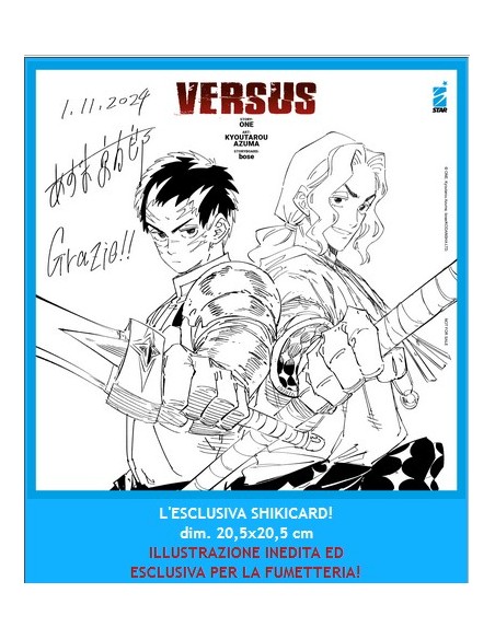 VERSUS 3 - DRAGON 320