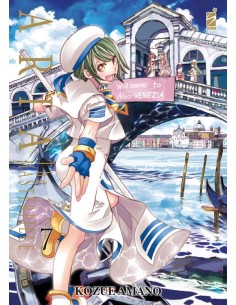 ARIA THE MASTERPIECE 7 (di 7)