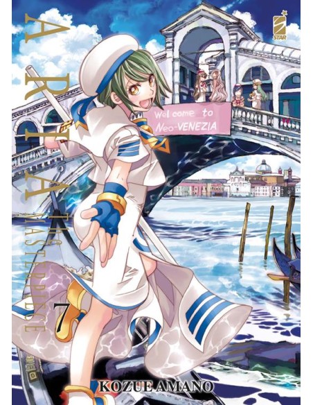 ARIA THE MASTERPIECE 7 (di 7)