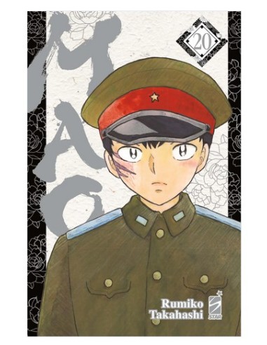 MAO 20 - EXPRESS 291
