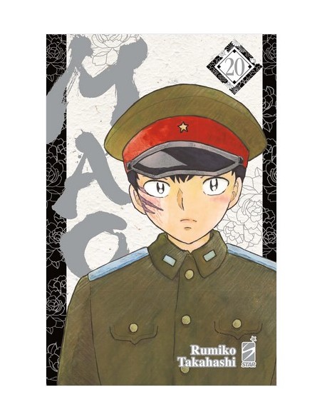 MAO 20 - EXPRESS 291