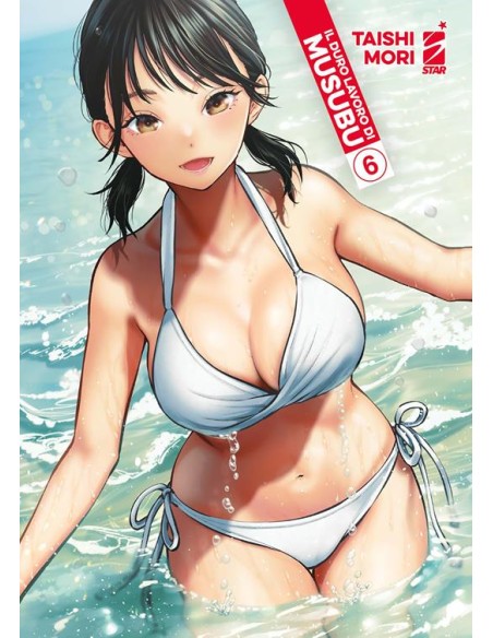 IL DURO LAVORO DI MUSUBU 6 (di 7) - WONDER 144