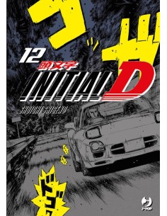 INITIAL D 12 (di 24)