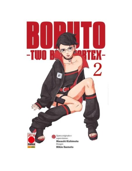 BORUTO - TWO BLUE VORTEX 2 - PLANET MANGA 150
