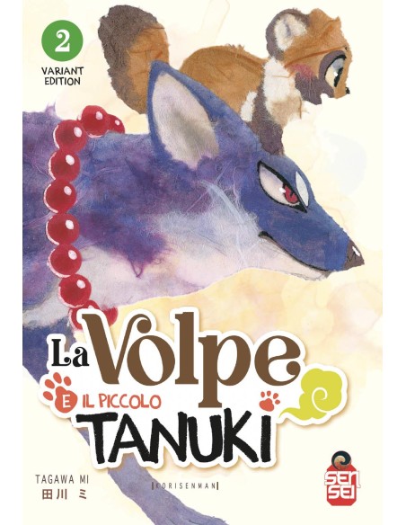 LA VOLPE E IL PICCOLO TANUKI 2 VARIANT