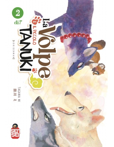 LA VOLPE E IL PICCOLO TANUKI 2 (di 7)