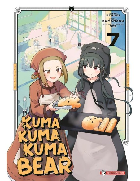 KUMA KUMA KUMA BEAR 7