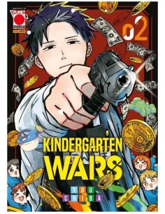 KINDERGARTEN WARS 2 - MANGA CHOICE 29