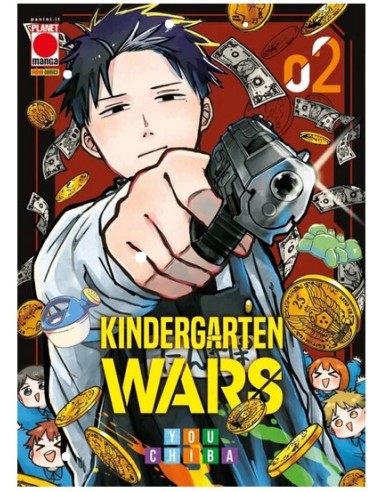KINDERGARTEN WARS 2 - MANGA CHOICE 29