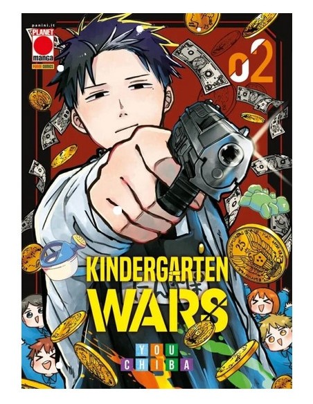 KINDERGARTEN WARS 2 - MANGA CHOICE 29