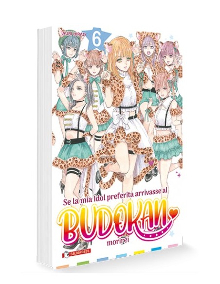 SE LA MIA IDOL PREFERITA ARRIVASSE AL BUDOKAN, MORIREI 6