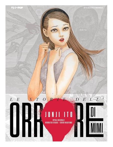 LE STORIE DELL`ORRORE DI MIMI