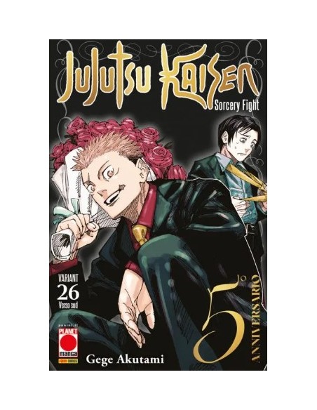 JUJUTSU KAISEN SORCERY FIGHT 26 VARIANT