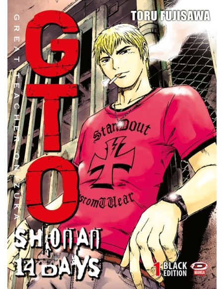 G.T.O. SHONAN 14 DAYS 1 BLACK EDITION
