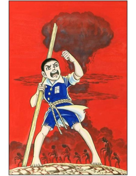 GEN DI HIROSHIMA 1 VARIANT