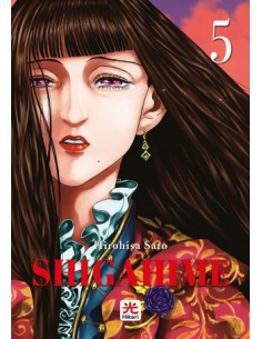 SHIGAHIME 5 (di 5)