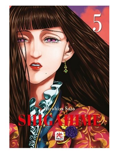 SHIGAHIME 5 (di 5)