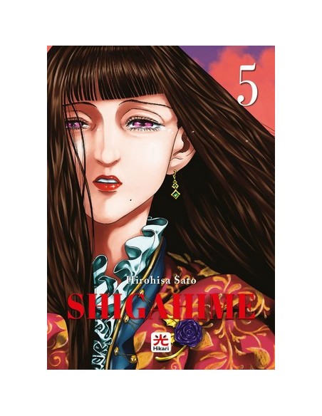 SHIGAHIME 5 (di 5)