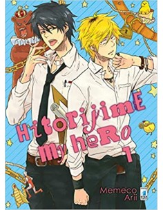 HITORIJIME MY HERO 1 - QUEER 1
