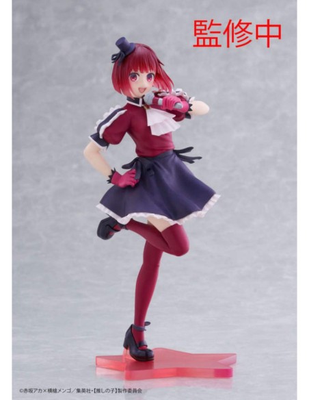 OSHI NO KO KANA B-KOMACHI COREFUL FIGURE