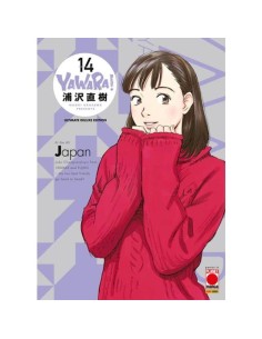 YAWARA! ULTIMATE DELUXE EDITION 14 (di 20)
