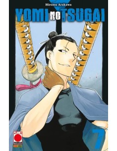 YOMI NO TSUGAI 7 - MANGA RUN 31