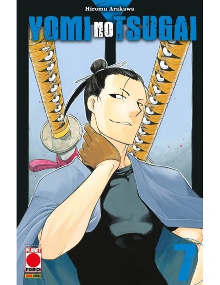 YOMI NO TSUGAI 7 - MANGA RUN 31